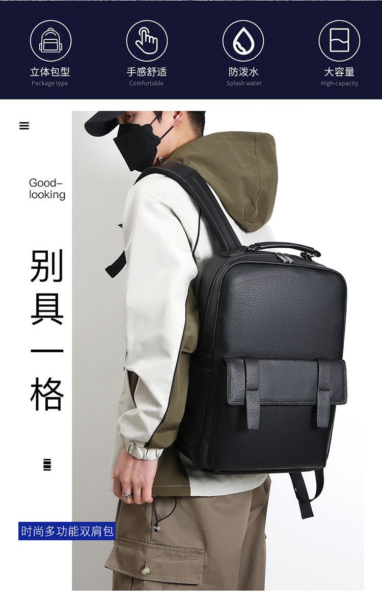 Mochila masculina de couro de  - Luxury Bags For Men avaliação e preço